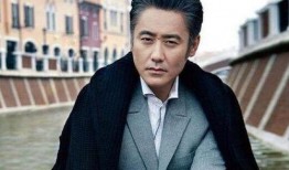 港媒爆料吴秀波视频大全,事件真相再引热议