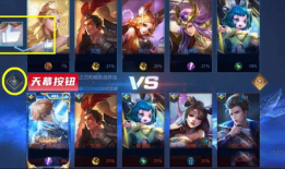 王者小艺爆料视频下载安装,下载安装新版本，体验全新游戏乐趣