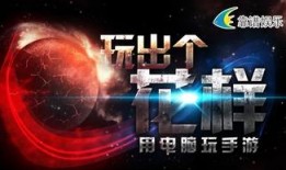 靠谱娱乐爆料,揭秘娱乐圈最新动态与幕后故事